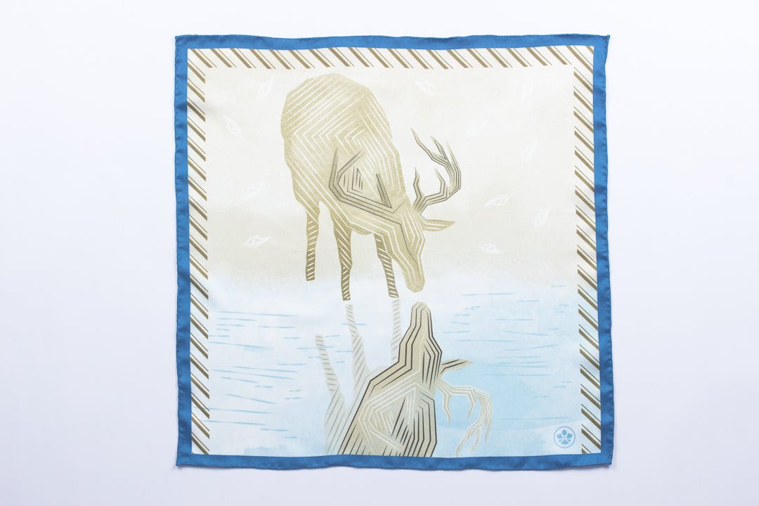 Aesop's Fables - Stag at the Pool